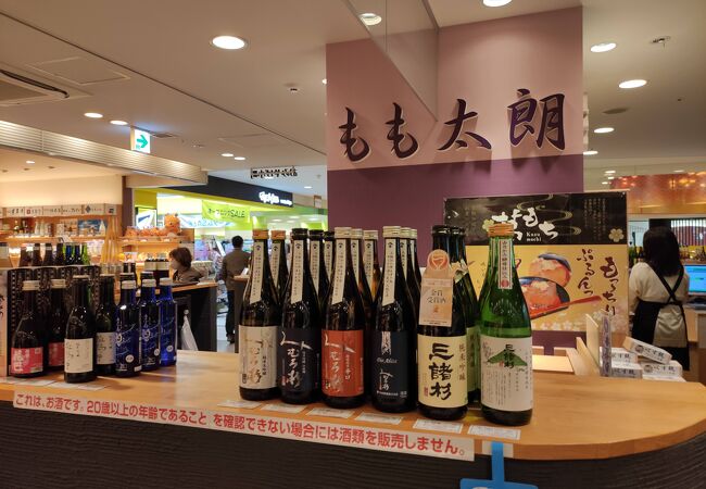 もも太朗の日本酒棚