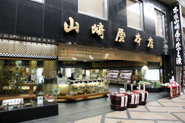 山崎屋 JR奈良店の奈良漬パッケージ陳列